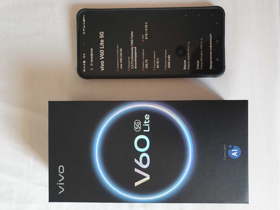 vivo 60 lite 256gb