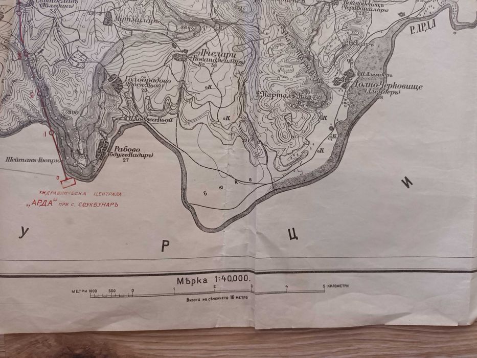 1905 стара военна карта Хасково, Узунджово и Пчеларово