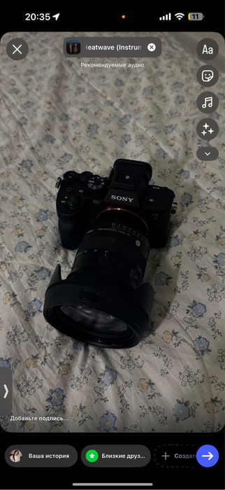 Камера Sony + обьектив