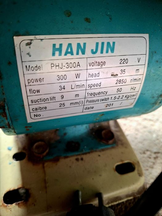 Продам насос Han Jin!