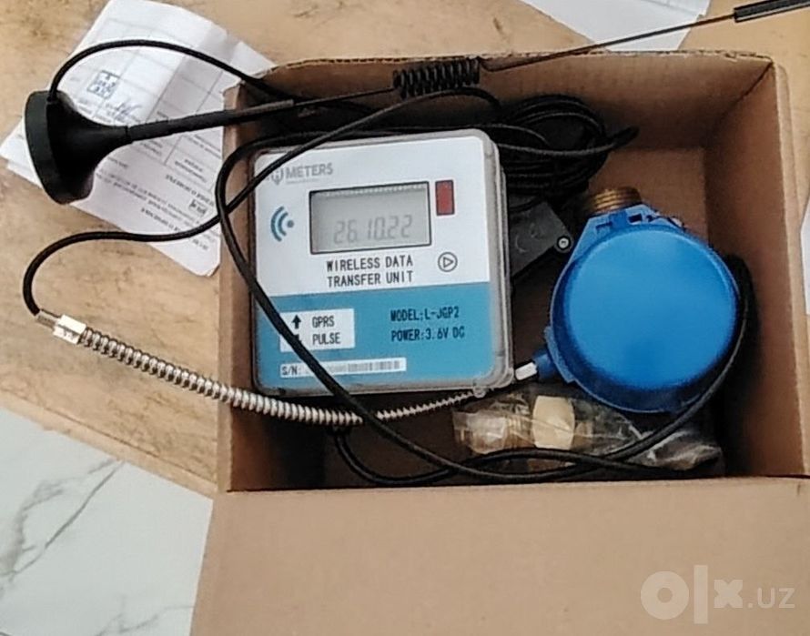 Impulsli Suv hisoblagich SH-METERS DN-20 + GPRS modem