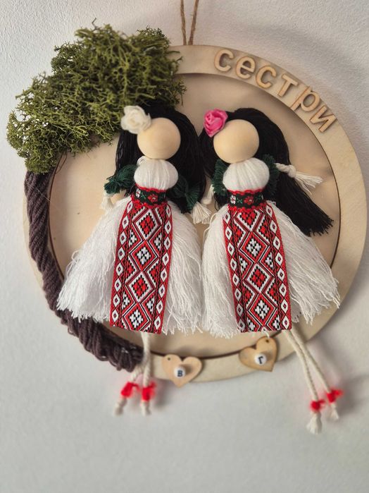 Подарък за семейството. Ръчно изработен по ваше желание.