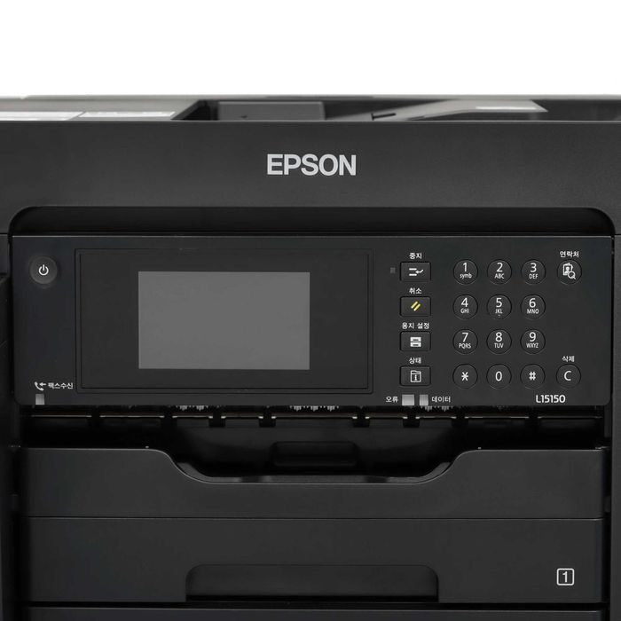 Струйное МФУ EPSON L15150, цветная печать, A3 Оригинал !!! Гарантия !!