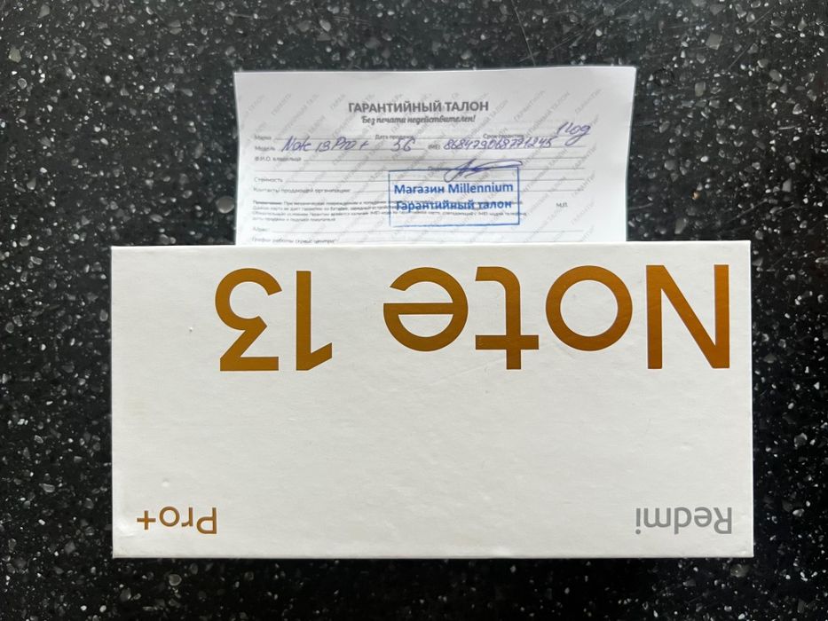 Redmi note 13 pro plus 5g 12gb 256