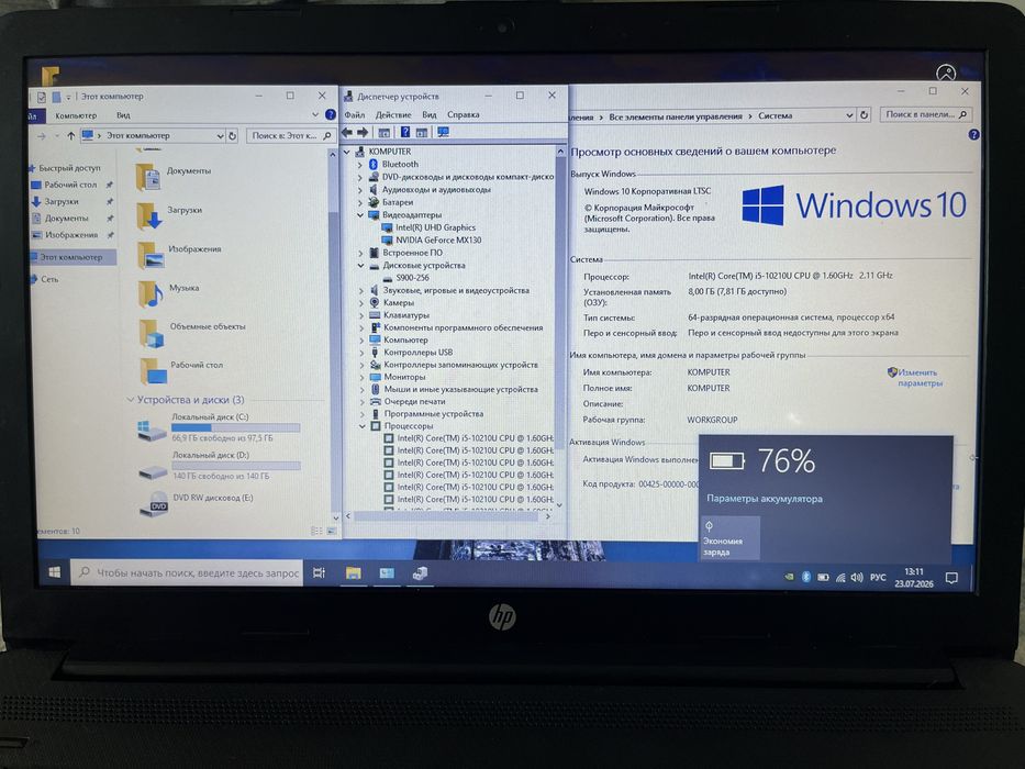 Продам ноутбук Hp Laptop 15s