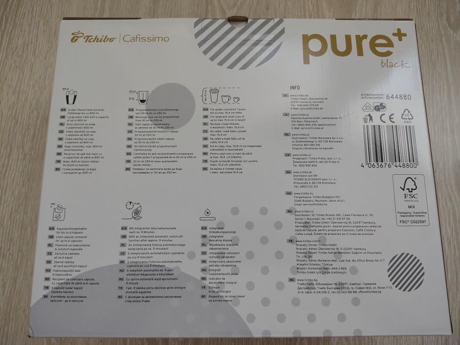 Vând Espressor Tchibo Cafissimo Pure Plus