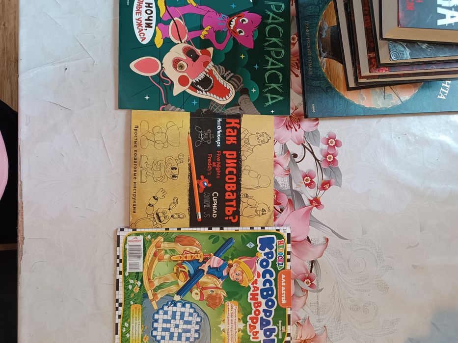 Игрушки развивашки книжки