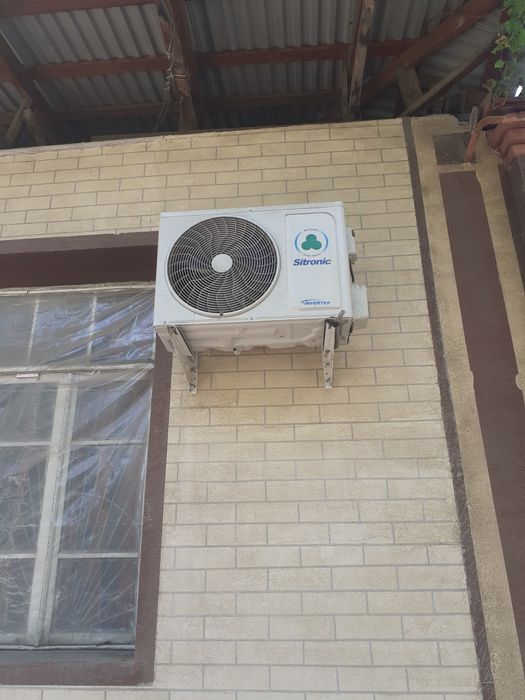 Konditsiner 12 invertor