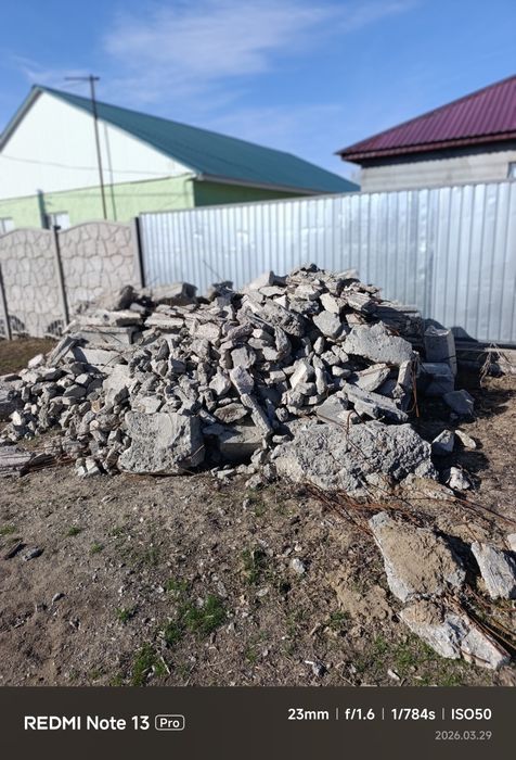 Тас сатылады ..18000тг.. россовхозда..