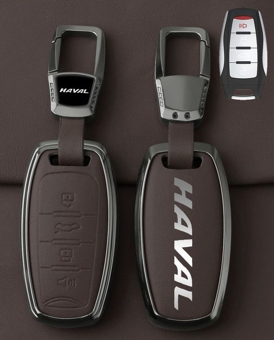 Чехол (футляр) пульта (смарт ключ) Haval