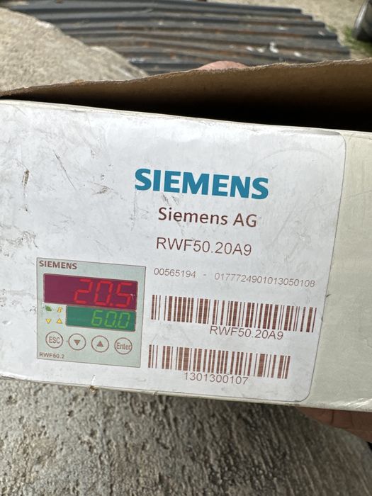 Siemens RWF 50.20A9 контроллер