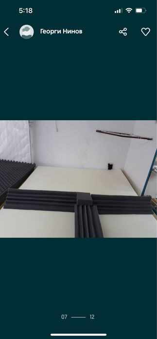 Шумоизолиращи Звукопоглъщащи Акустични пана