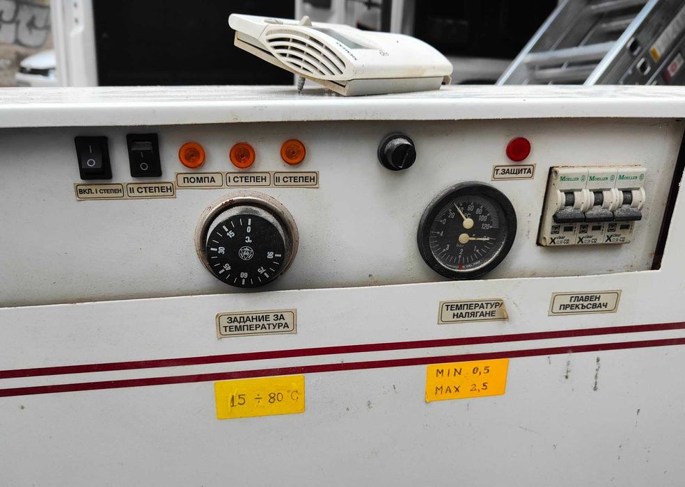 Електрически котел 15KW