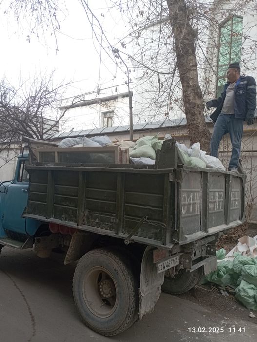 Вывоз мусора.Мусор чикарамиз.Грузчики.