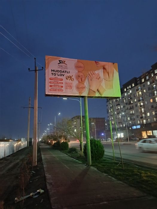 Республика буйлаб, ташки реклама // лэд экранларда // билбордларда