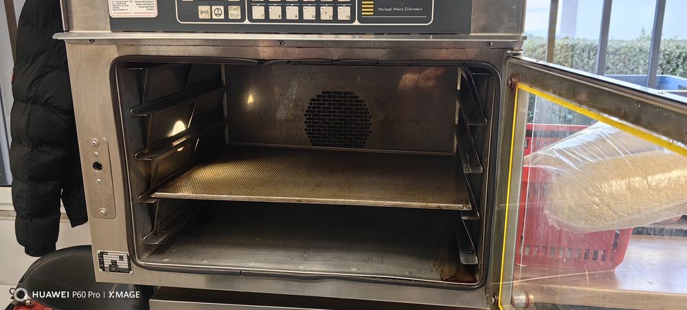 Конвектомат перфектен