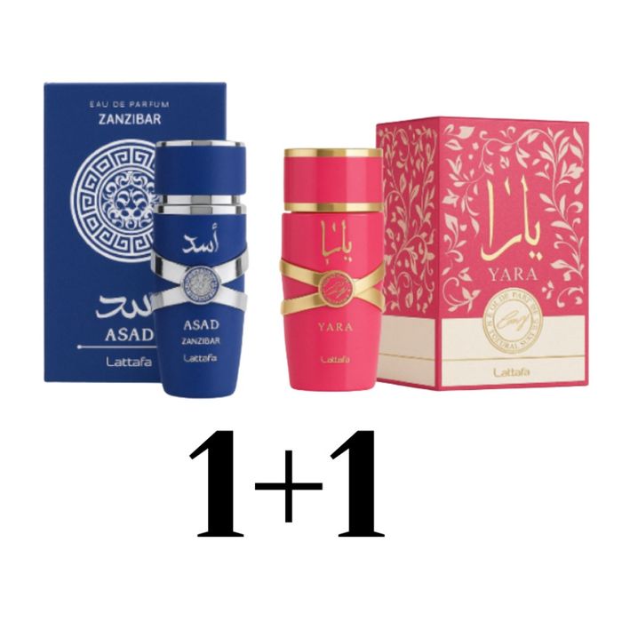 Луксозни аромати за нея и него, by Lattafa