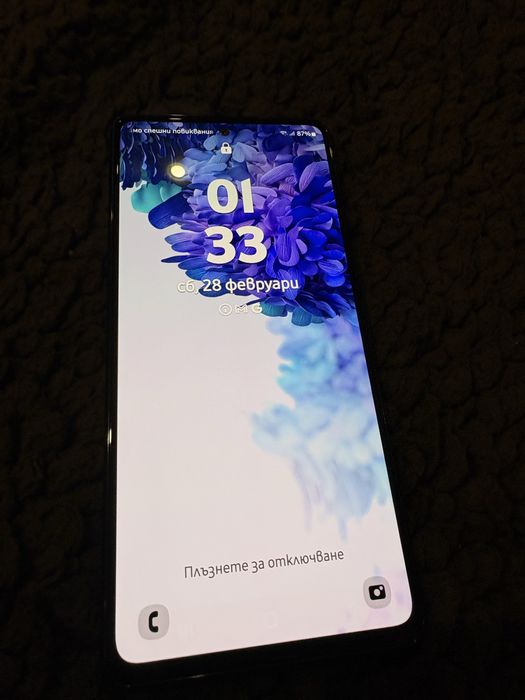 Samsung Galaxy S20 FE 128GB