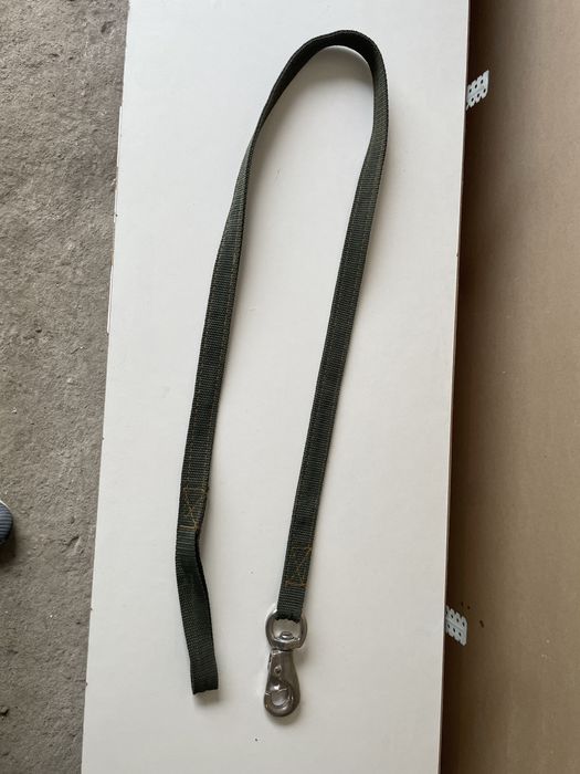 Поводок для питомцев