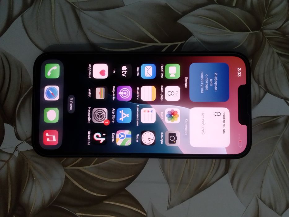 Apple iPhone - 13  128_GB / SIM UZIMEI зарегистрирован айфон / телефон