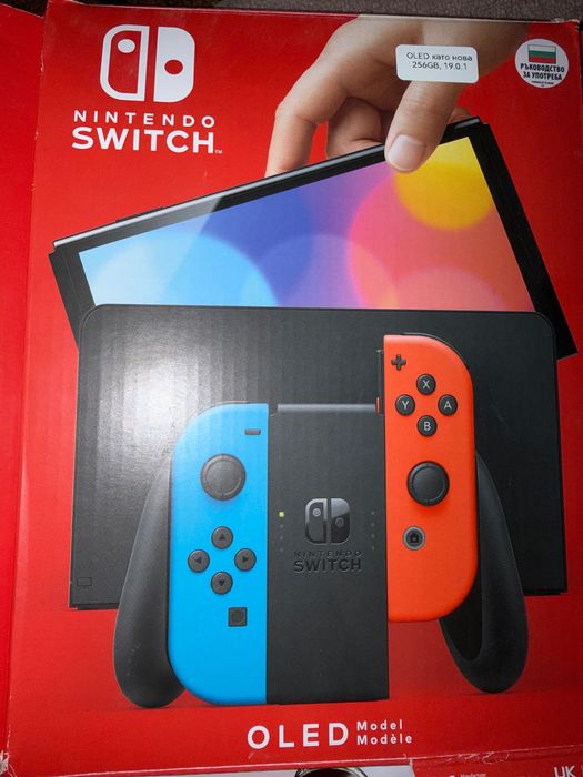 Nintendo Switch OLED