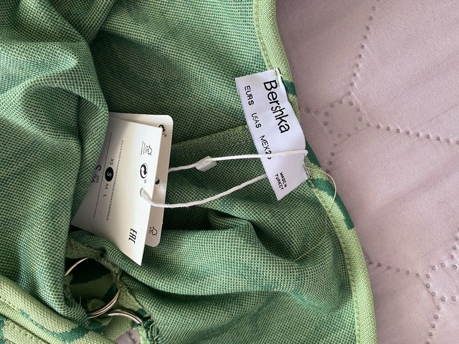 Лятна зелена рокля Bershka
