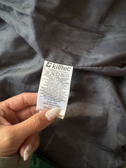 Детско яке зимно