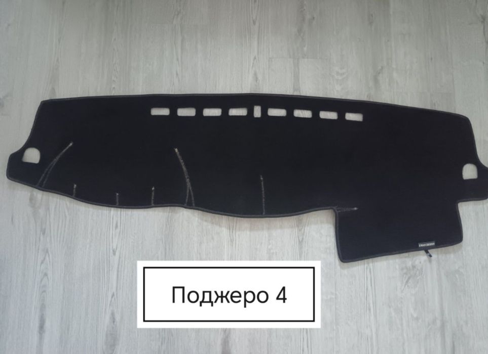 Новые туманки, накидки на панель машины