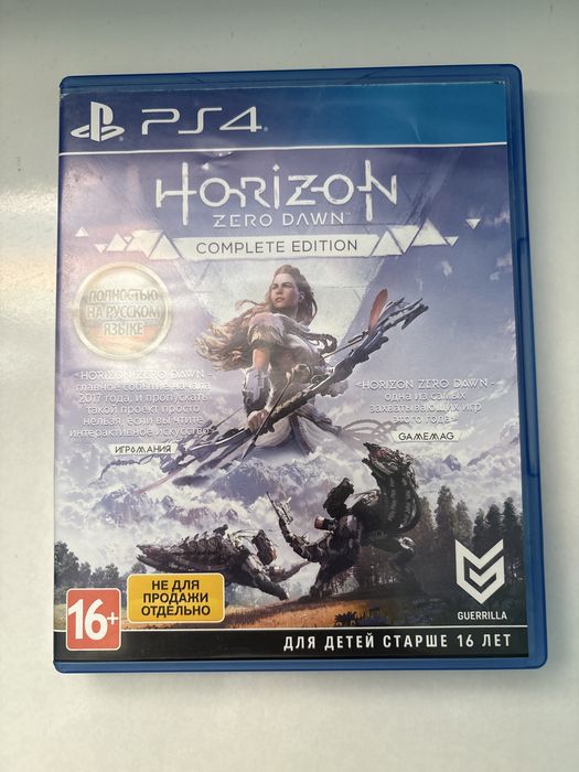 Диски PS4, игры для PlayStation