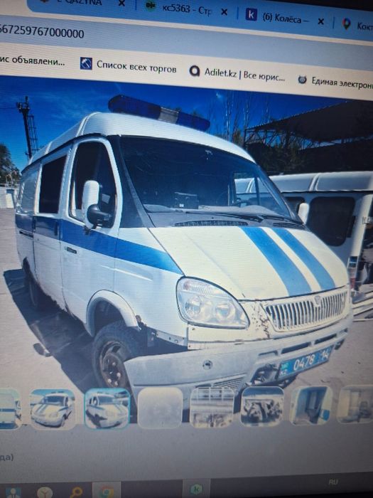 Газ 2705, год выпуска 2009