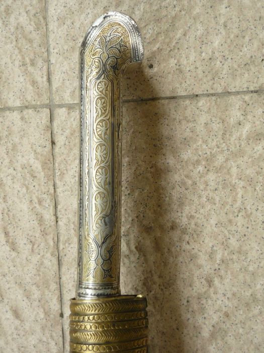 200 годишен Ятаган