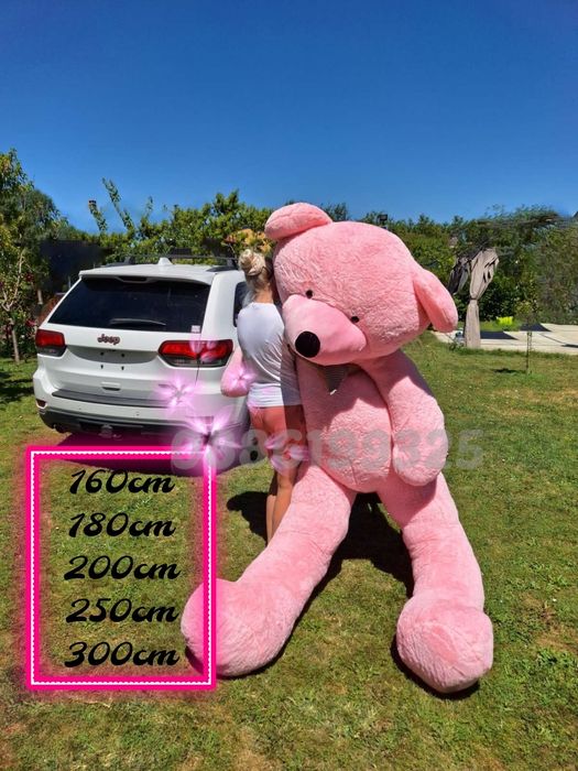 Голямо Плюшено Мече, 160см 180см 200см 300см Розово