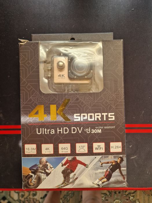 Vand camera aproape nou nouta