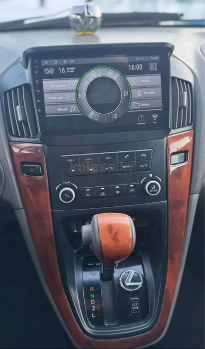 Продам RX300 Европеец