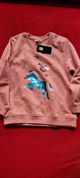 Ватиран детски комплект