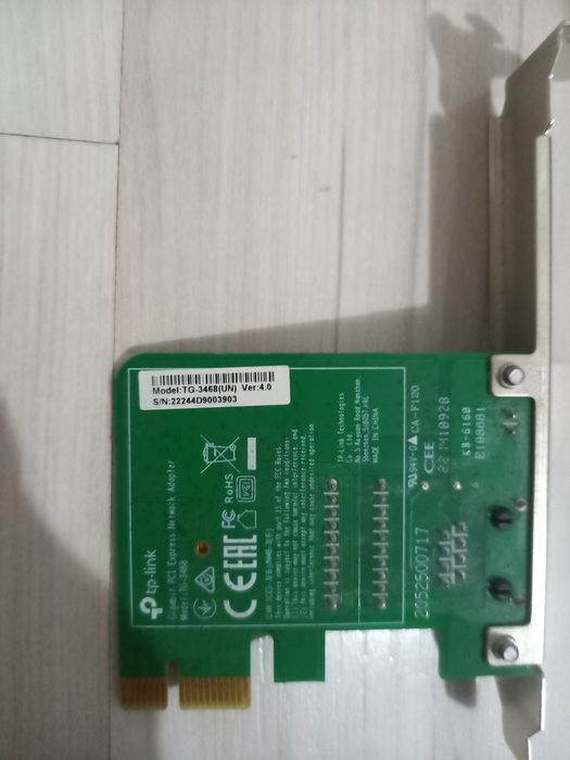 сетевая карта TG-3468(UN)