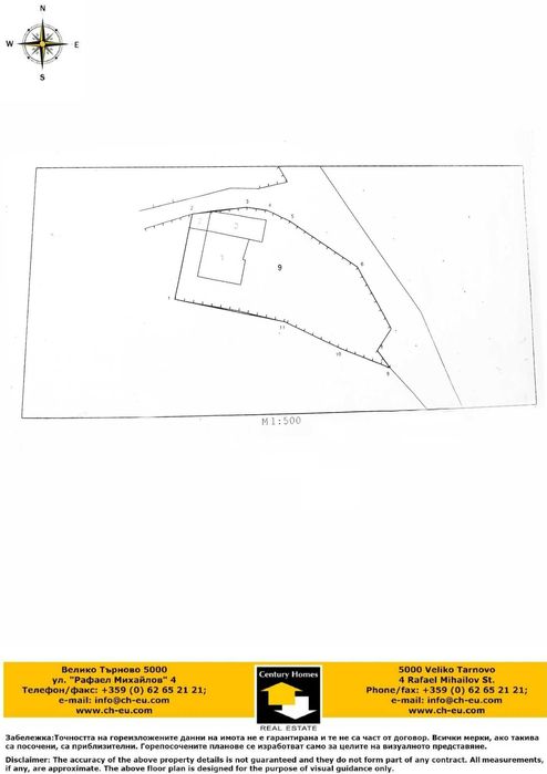 Продава се Къща в с. Беломъжите, Област Габрово - 114 кв.м за 825 €/кв.м - Снимка #22