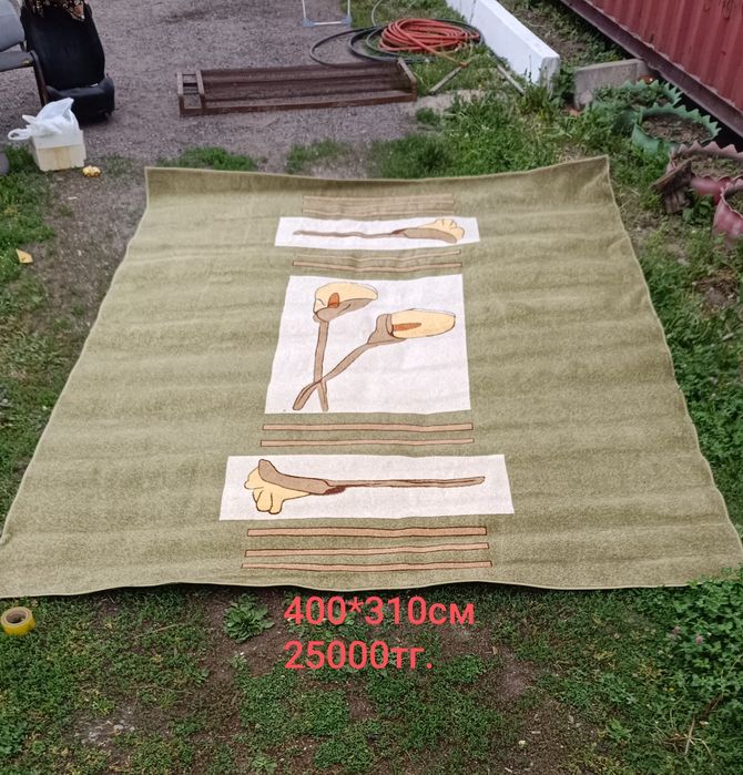 Ковры разных размеров