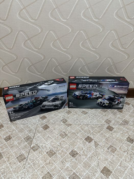 Lego Bmw Mercedes