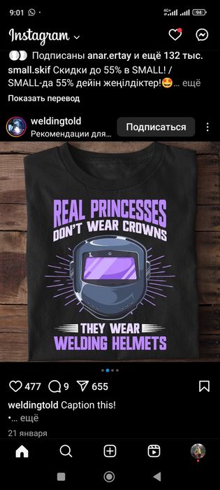 Услуги прфессионального сантехника.