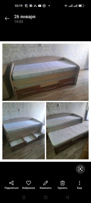 Продам   кровать.