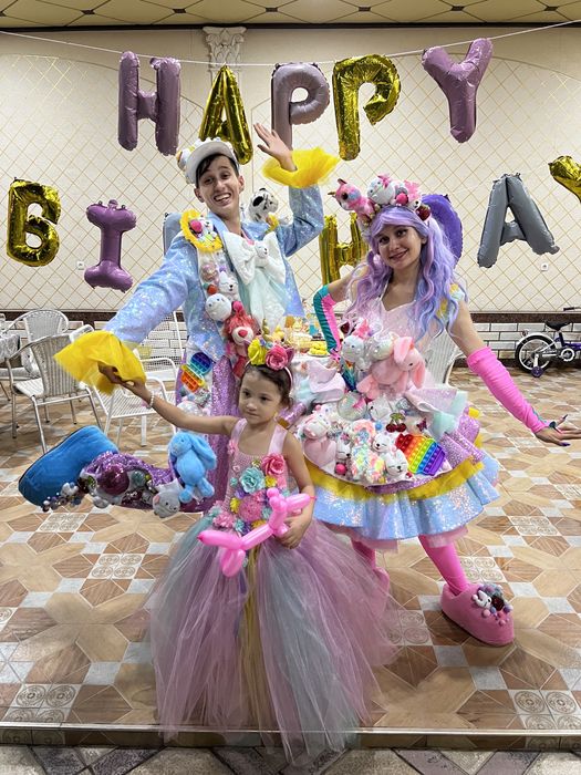 Аниматоры на ваш праздник