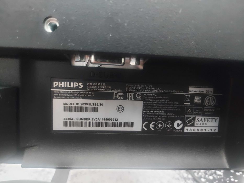 Монитор Philips 19,5 дюймов