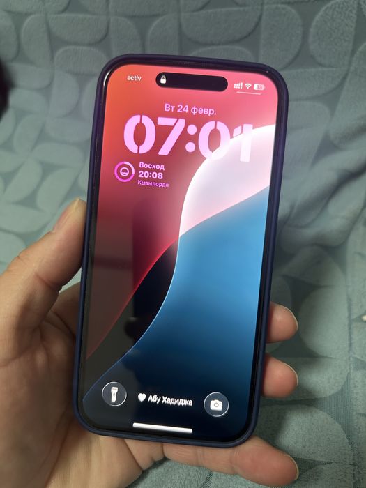 Iphone 14 pro сатылады