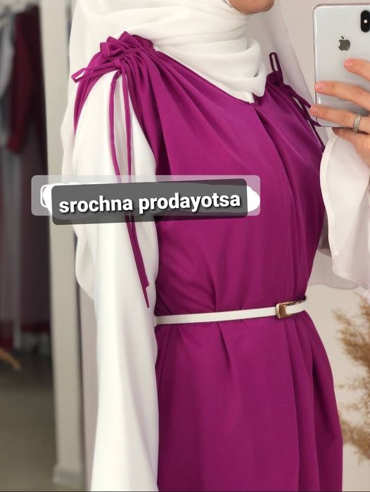 Sarafan.  Bahor Yoz kuz fasli uchun