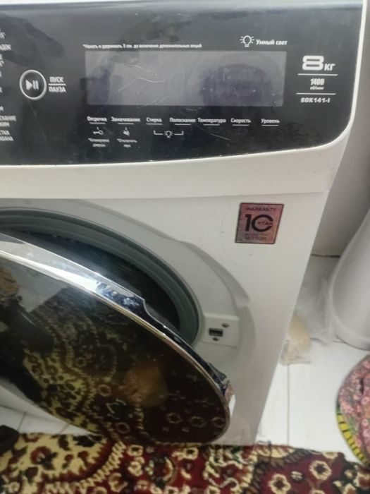 Kirmoshina (zapchast ga)