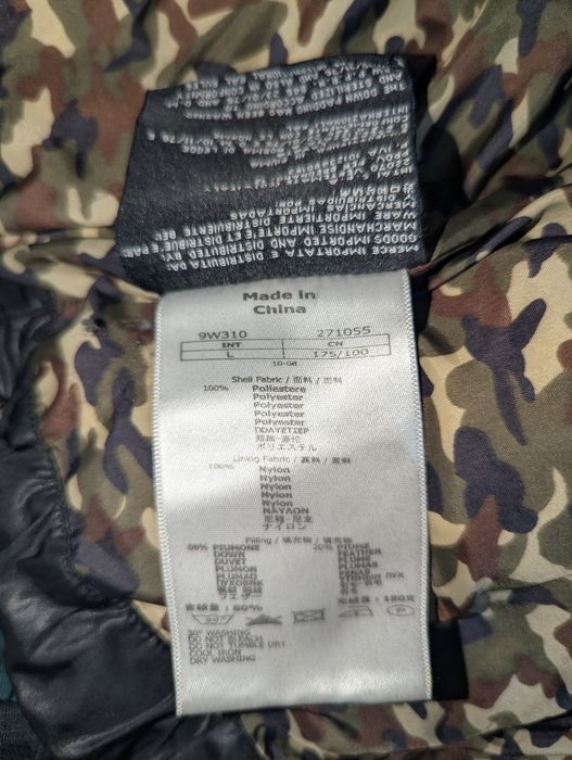 Geaca Emporio Armani pentru bărbați