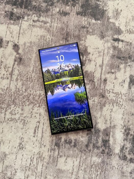 Продам Samsung galaxy s23 ultra