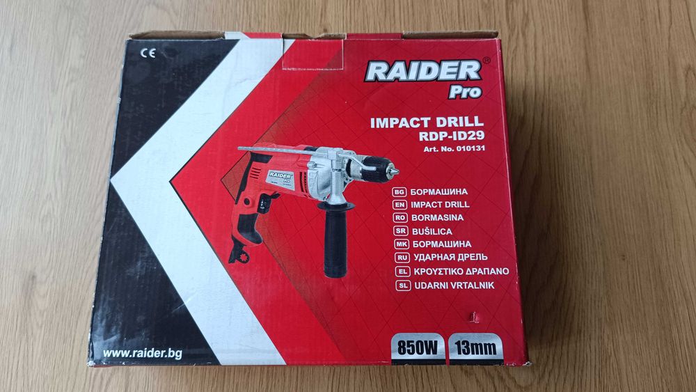 Ударна бормашина RAIDER RDP-ID29