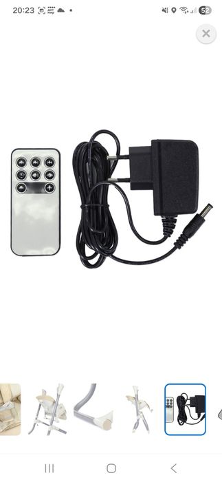 Стульчик для кормления